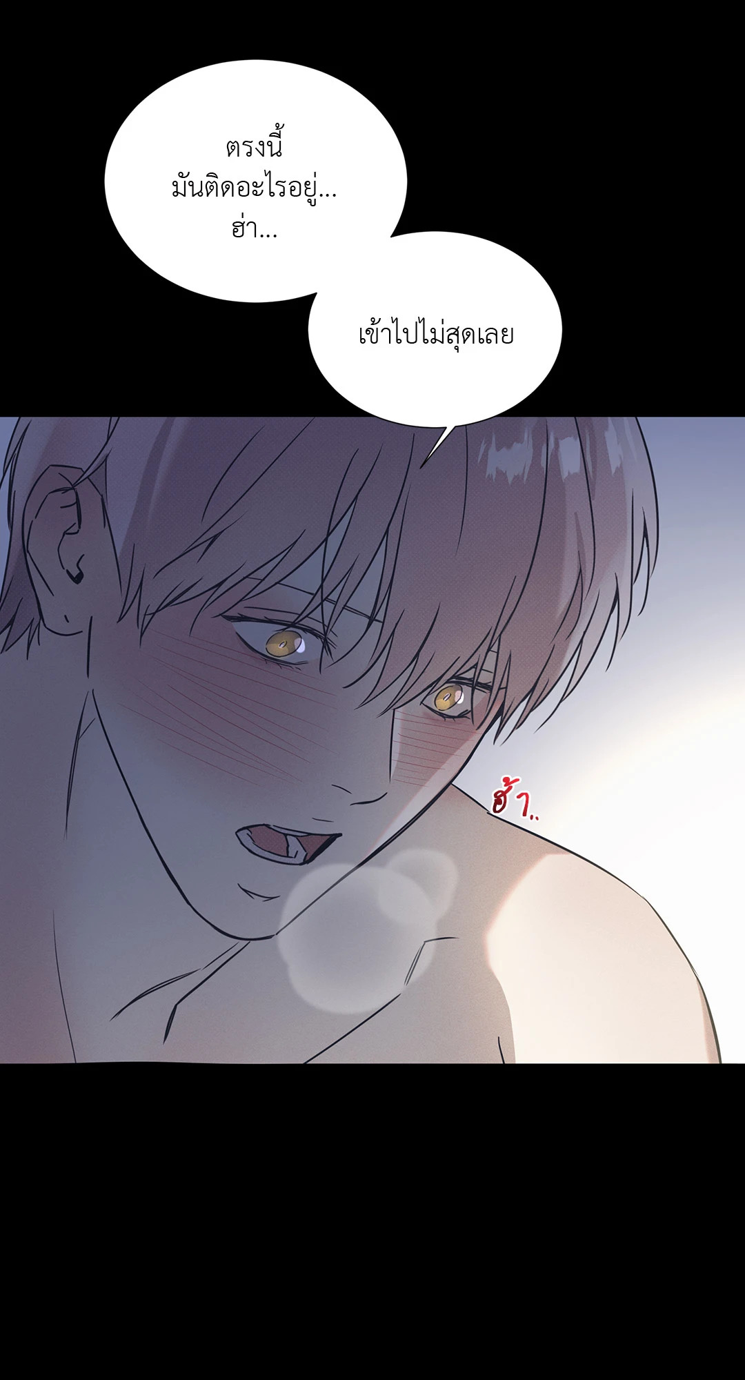 หน้า 60