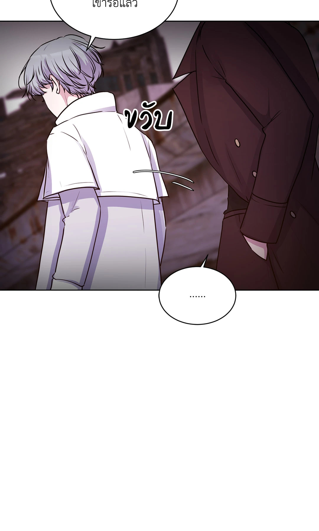 หน้า 99