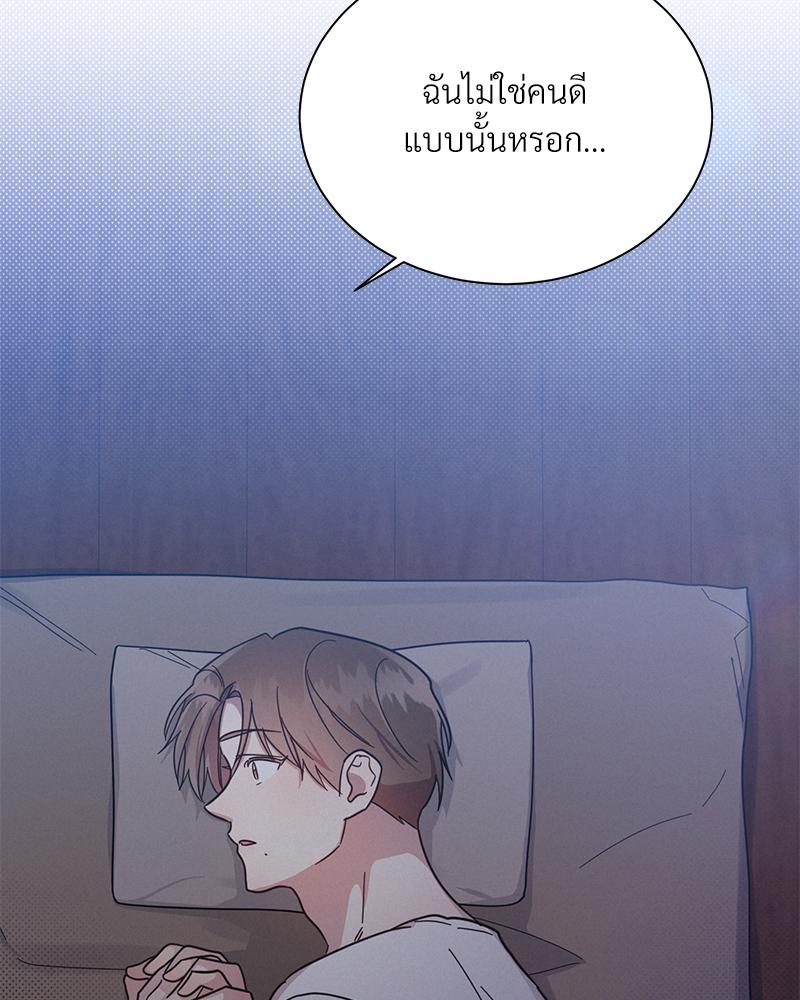 หน้า 108