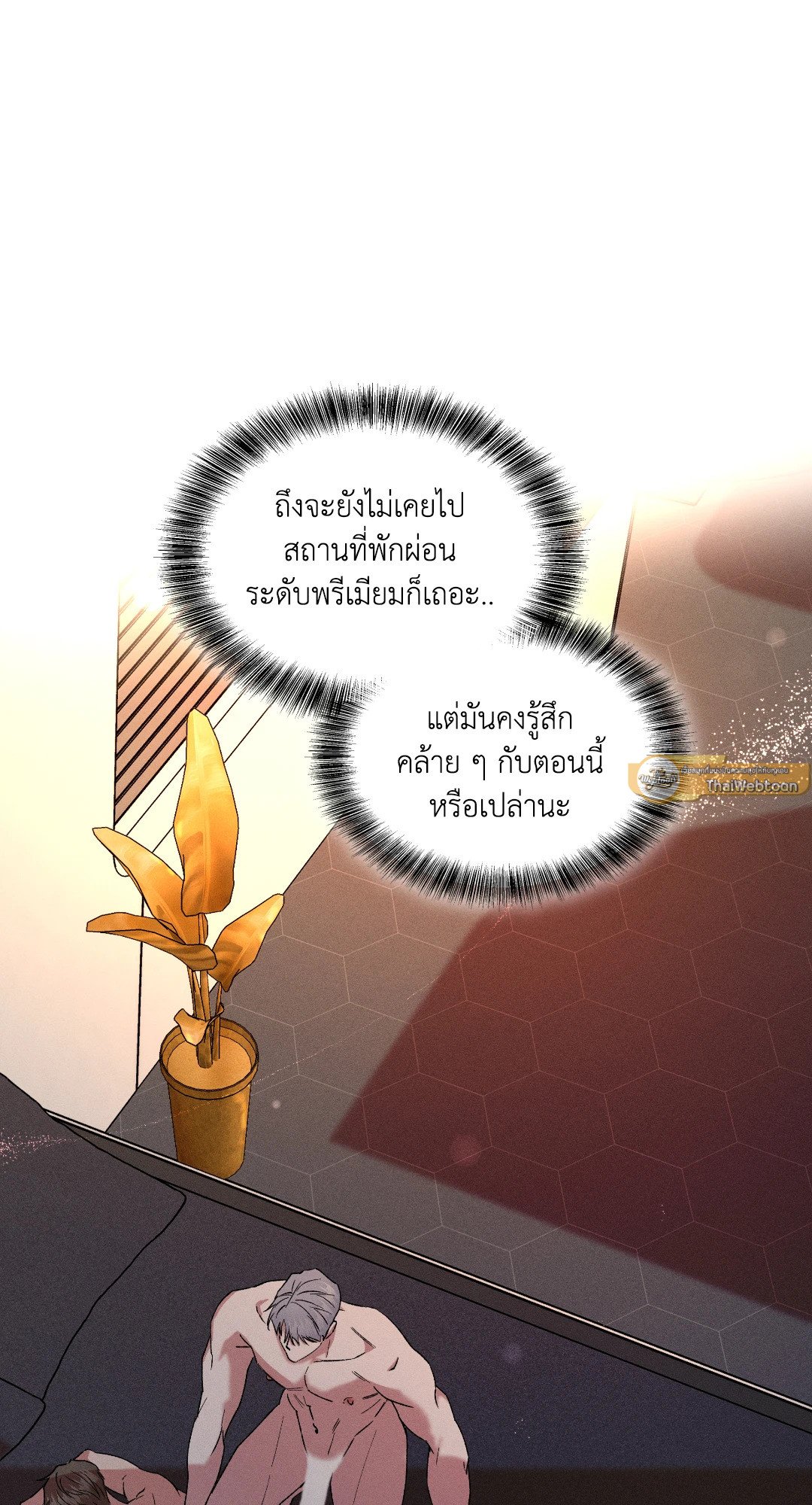หน้า 62