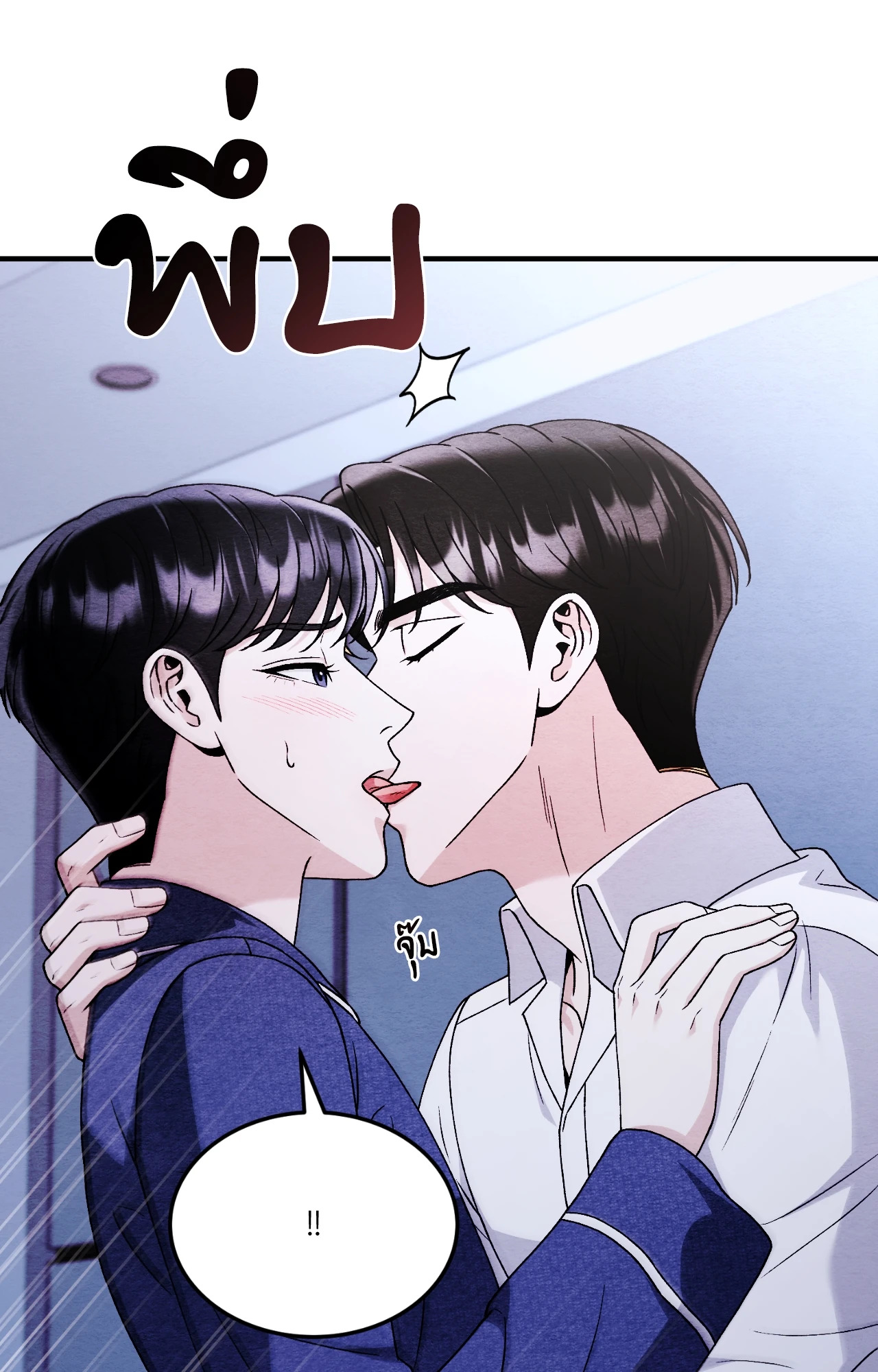 หน้า 28