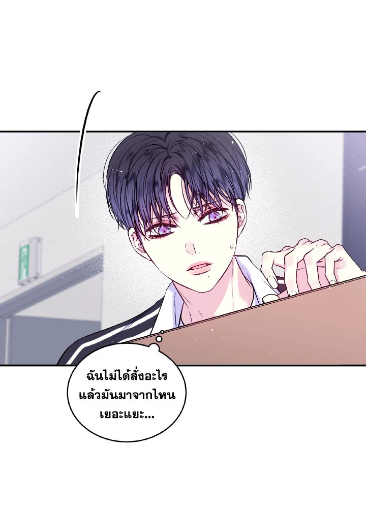 หน้า 49
