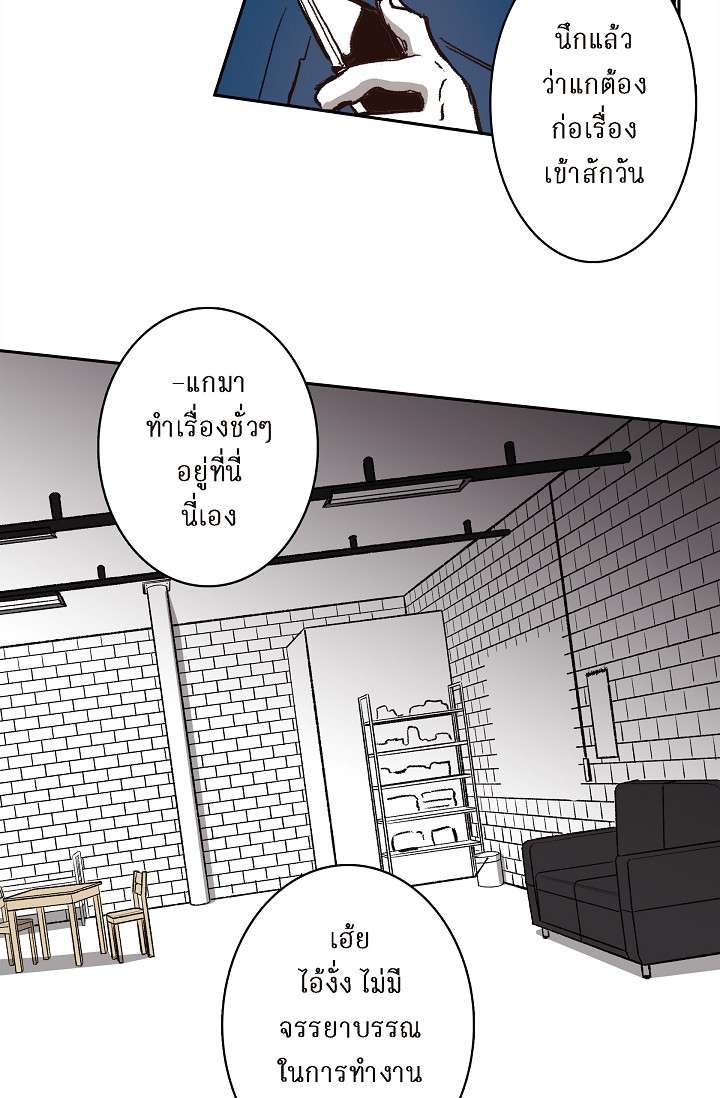 หน้า 67