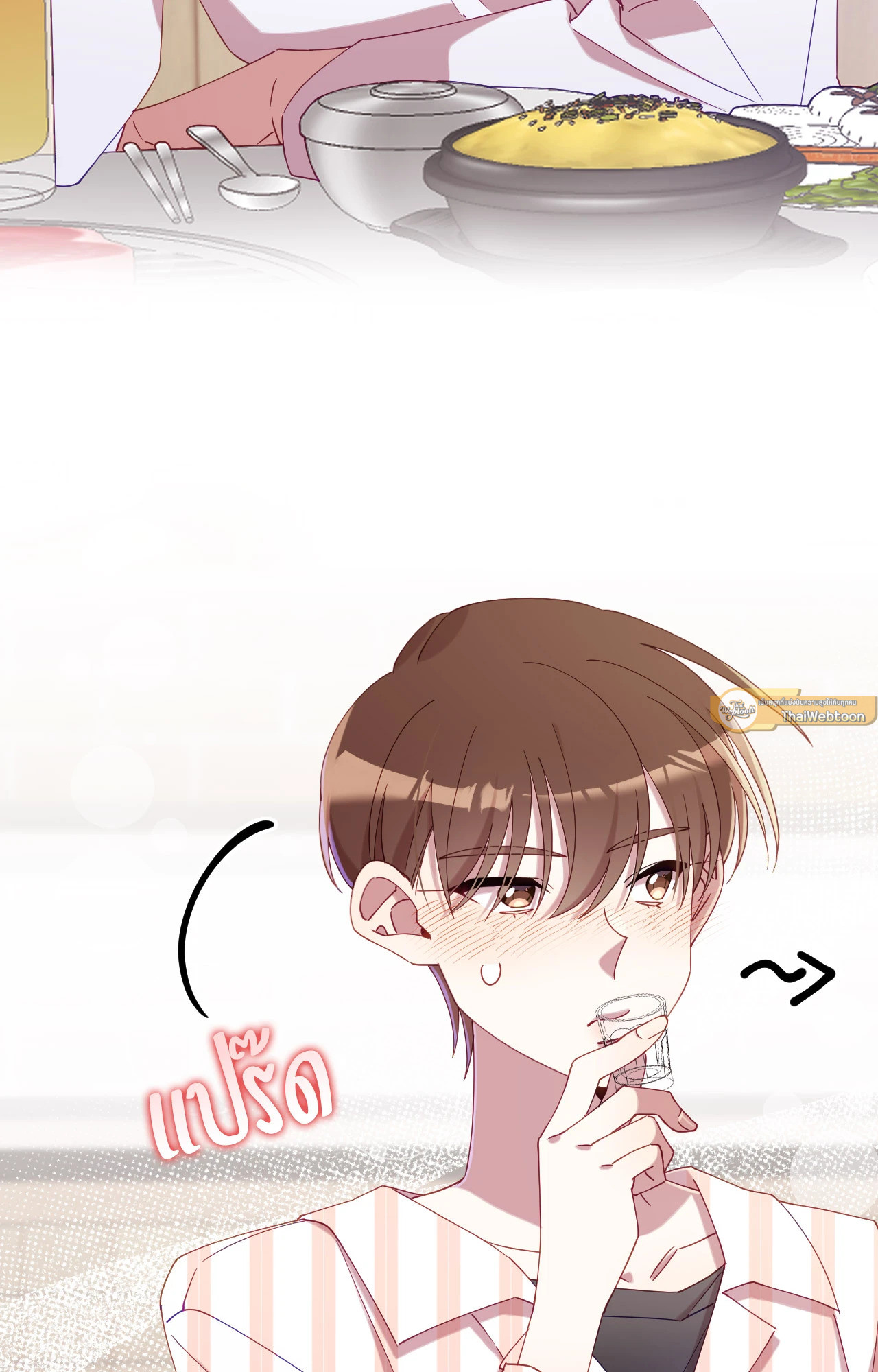 หน้า 58