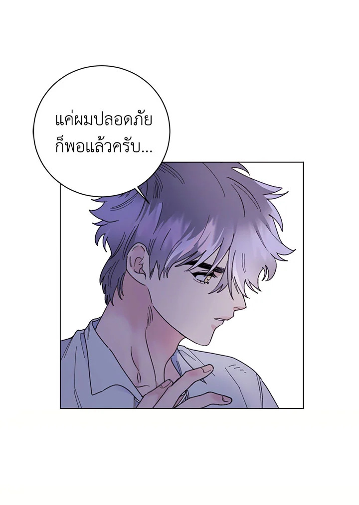 หน้า 67