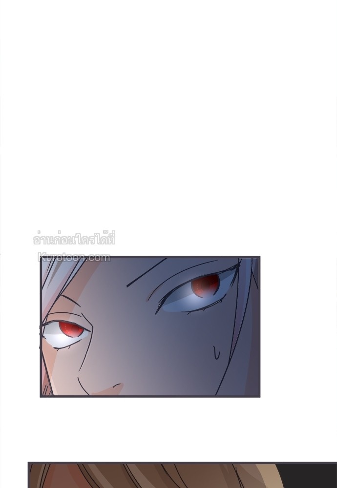 สู้สุดใจ ยัยเป็ดขี้เหร่ | Ugly Duckling ตอนที่ 24 - รูปที่ 2