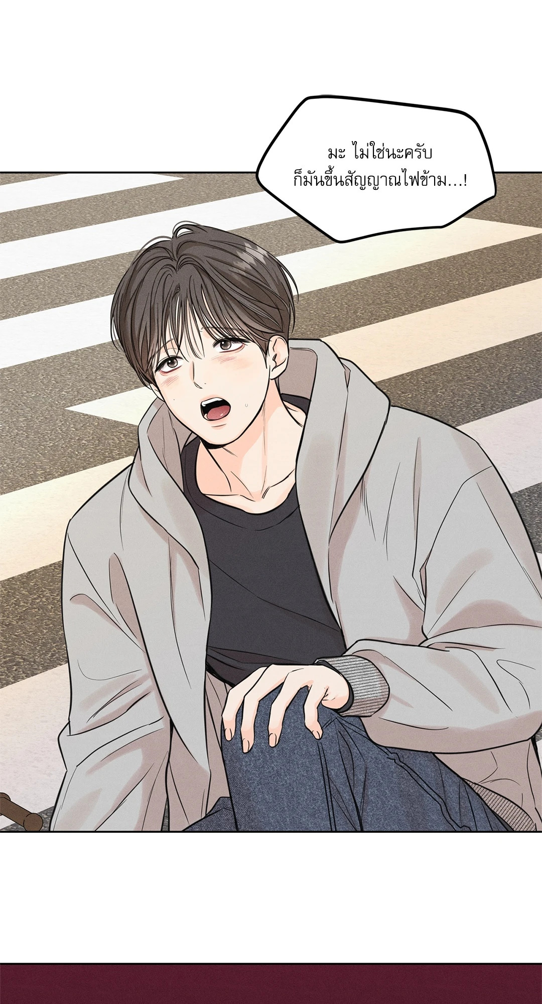 หน้า 68