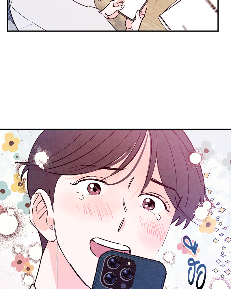 หน้า 88