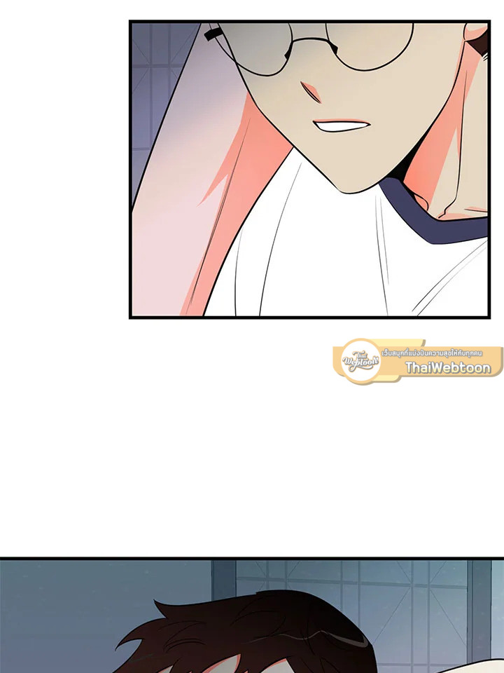 รักวุ่น ๆ ของหนุ่มตัวท็อป | Who Can Define Popularity ตอนที่ 17 - รูปที่ 2