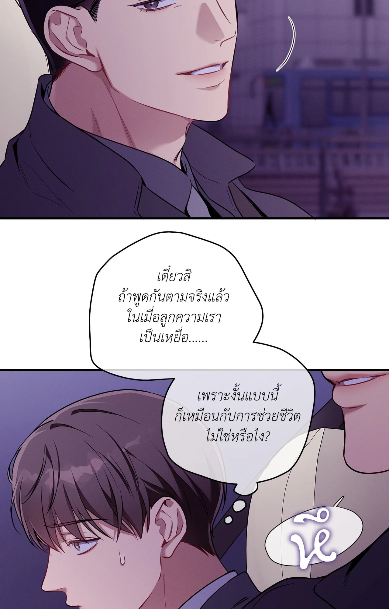 หน้า 66