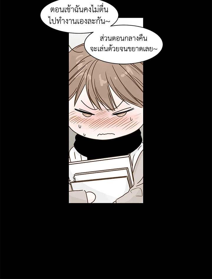 หน้า 32