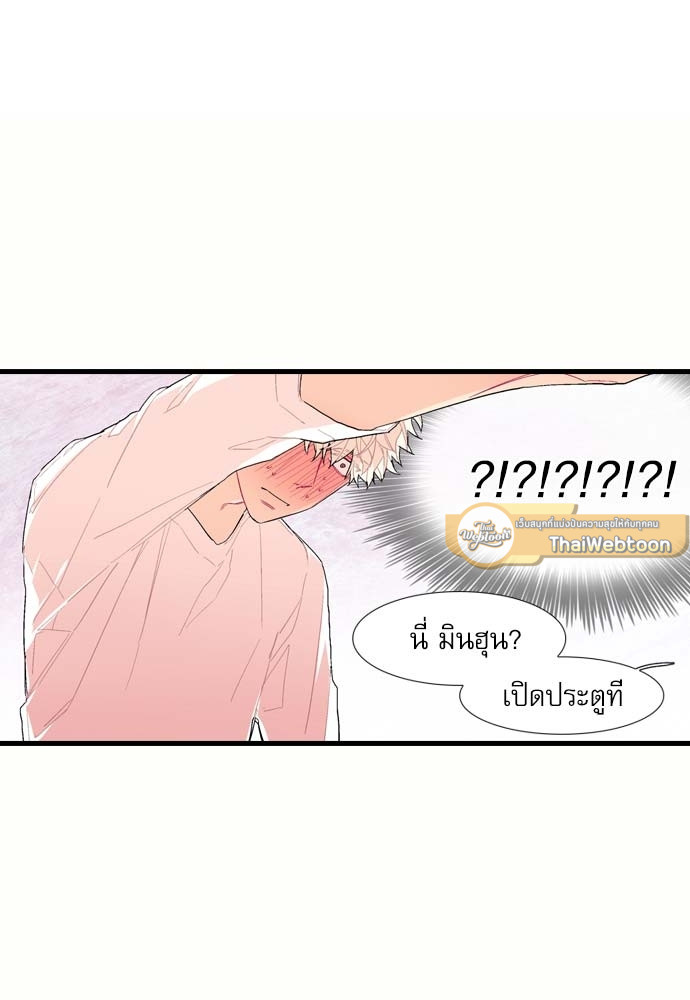 หน้า 75