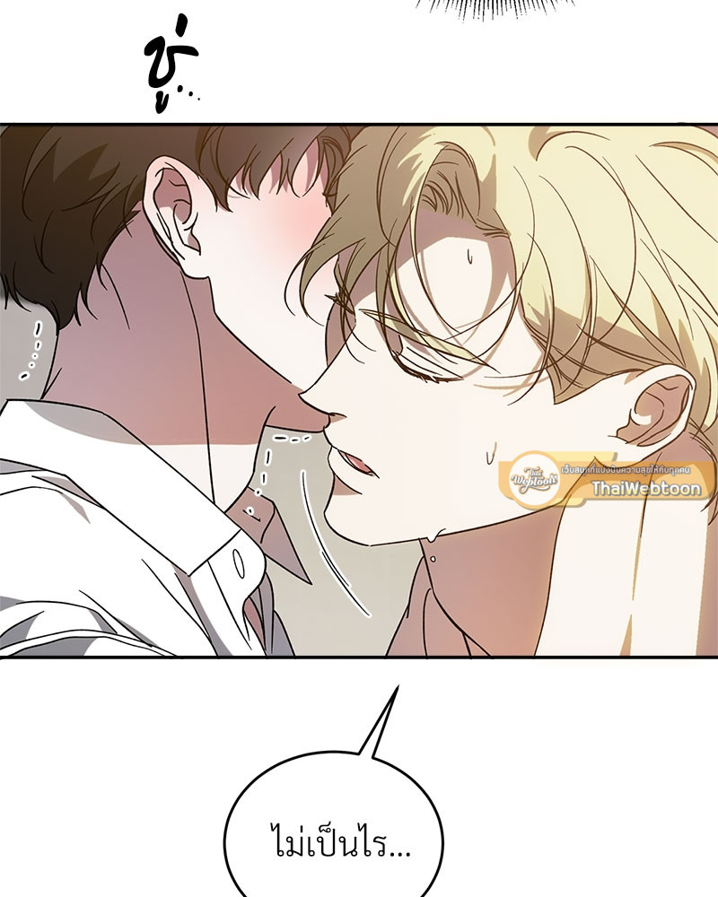 หน้า 89