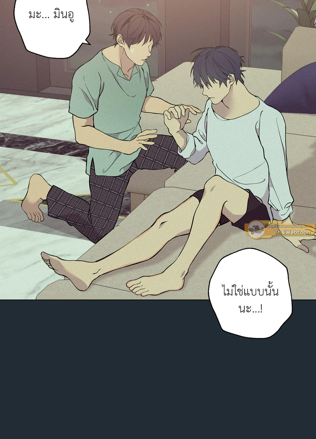หน้า 76