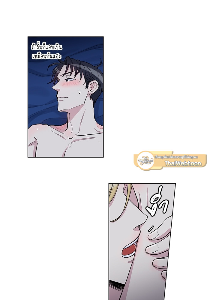 หน้า 40