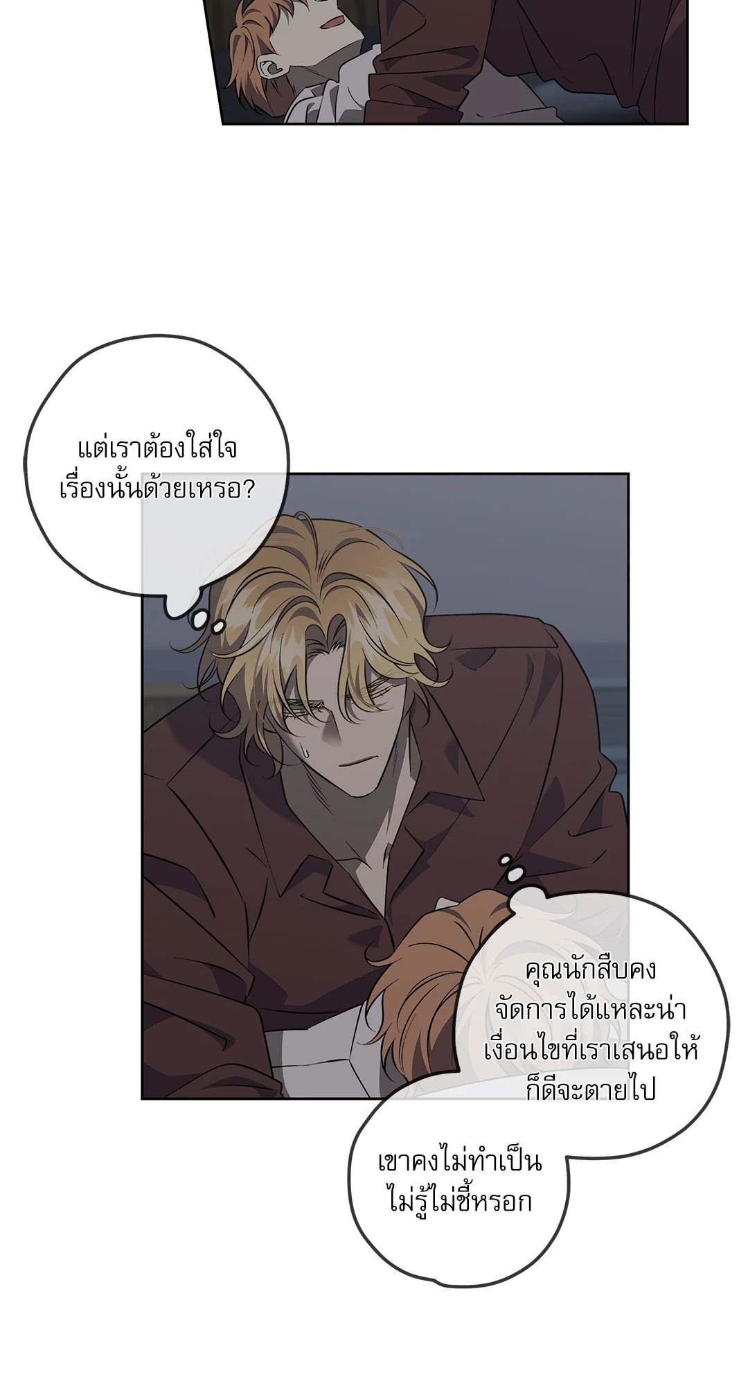 หน้า 46