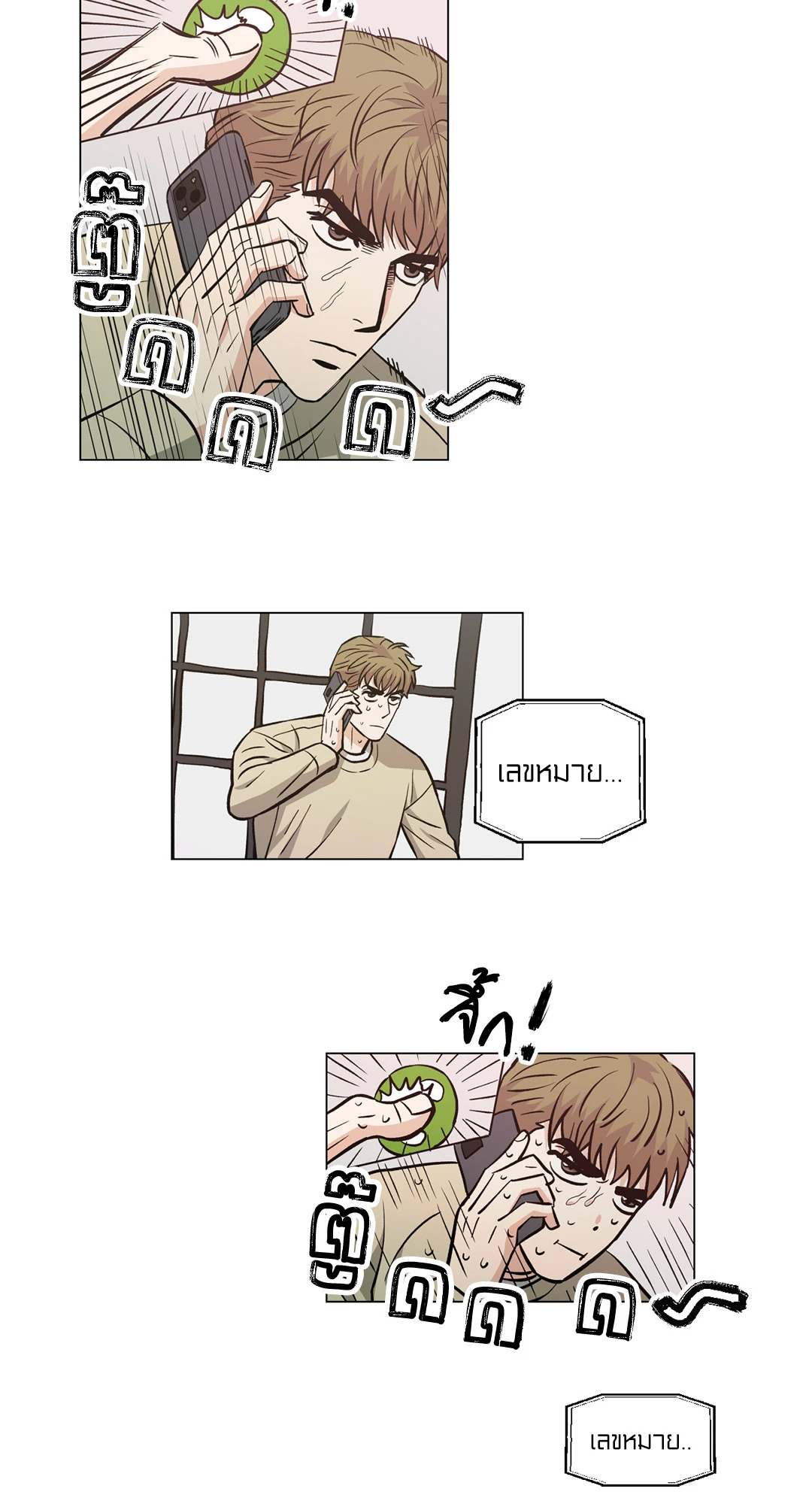 หน้า 60