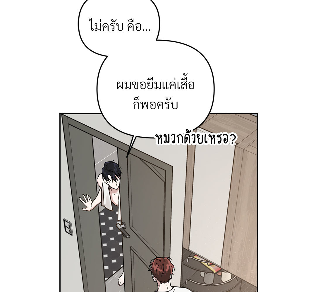 หน้า 120