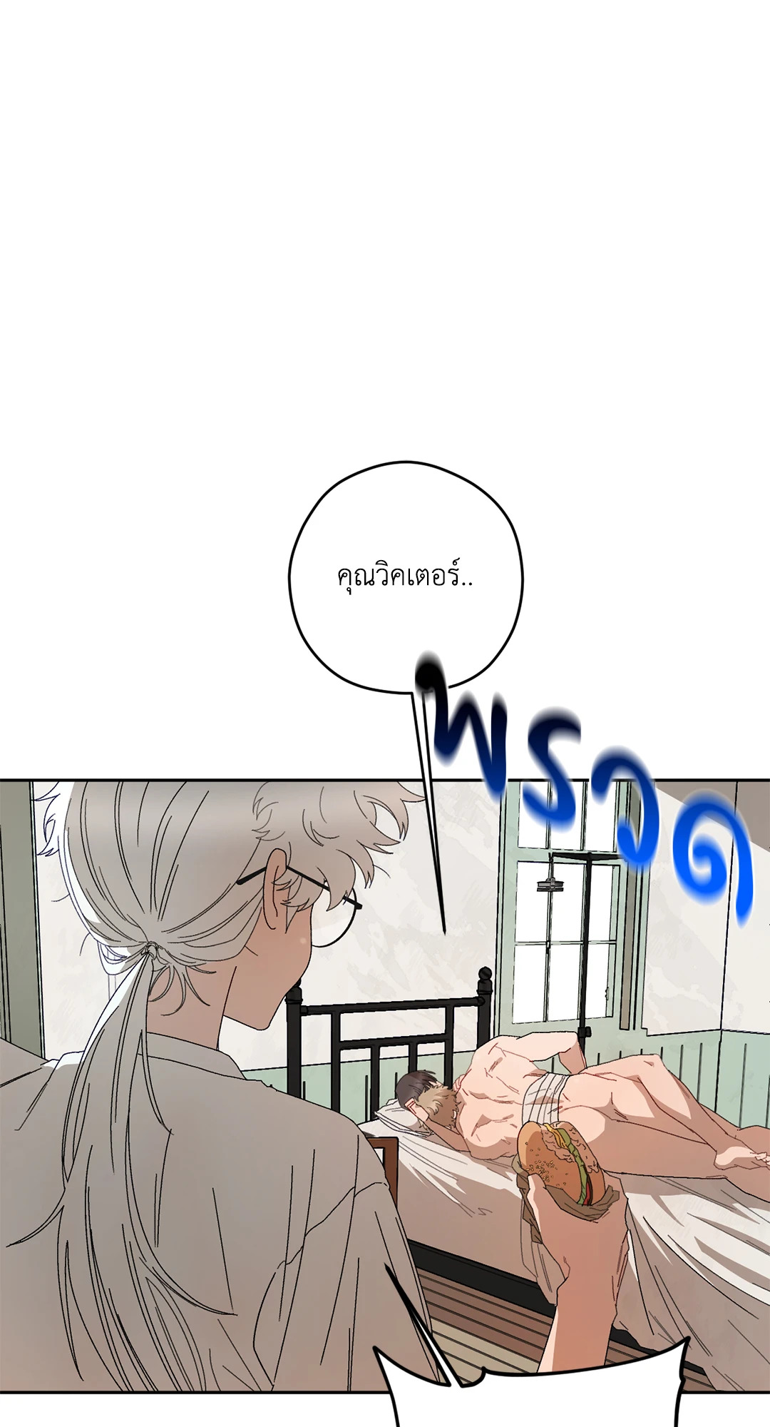 หน้า 64