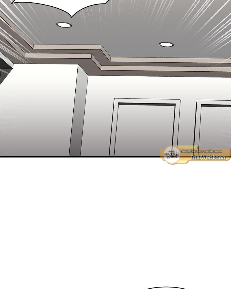 บรรเลงรักจังหวะร้อน | Sindrom Beethoven (R+) ตอนที่ 3 - รูปที่ 2