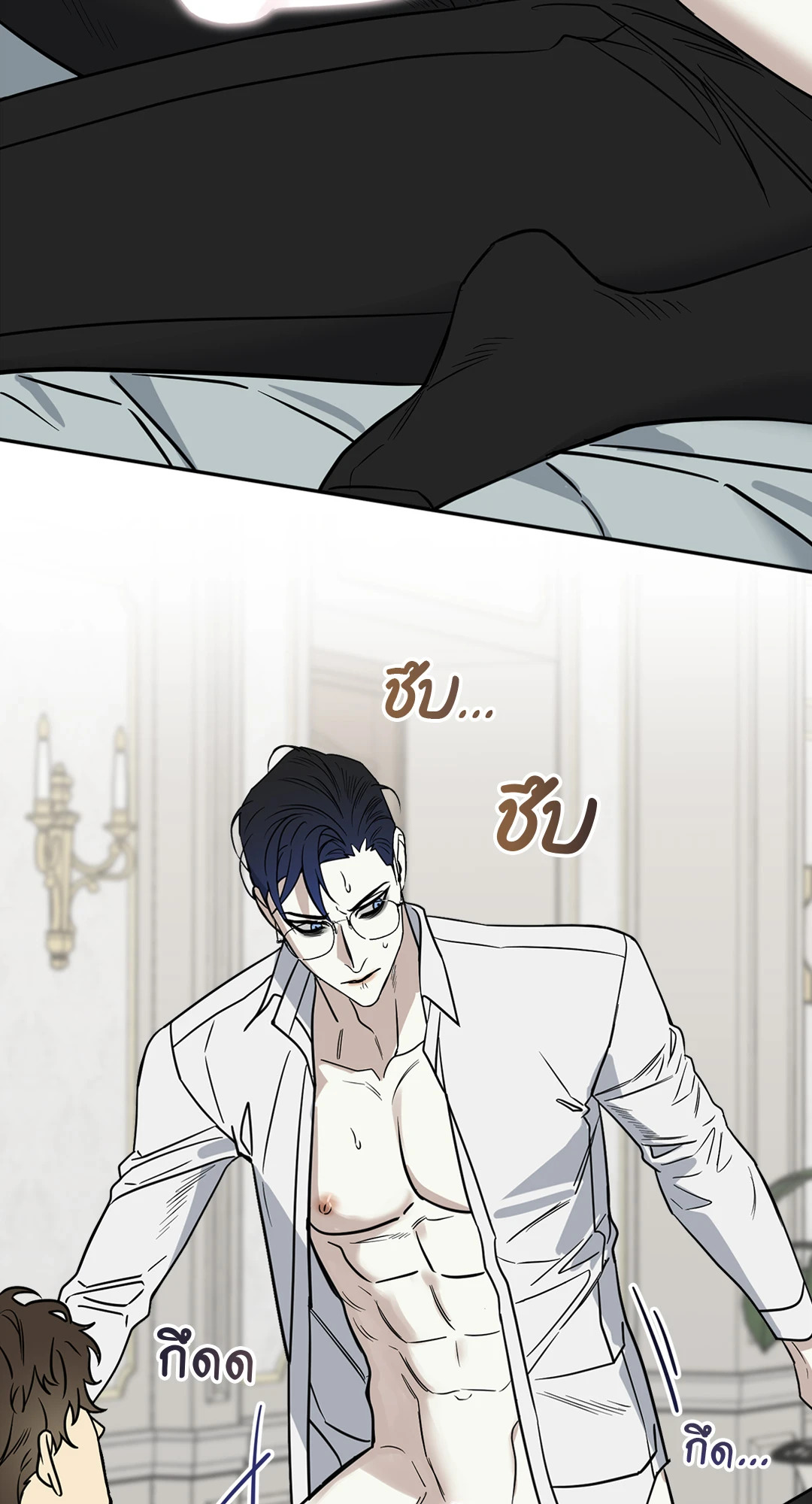 หน้า 66