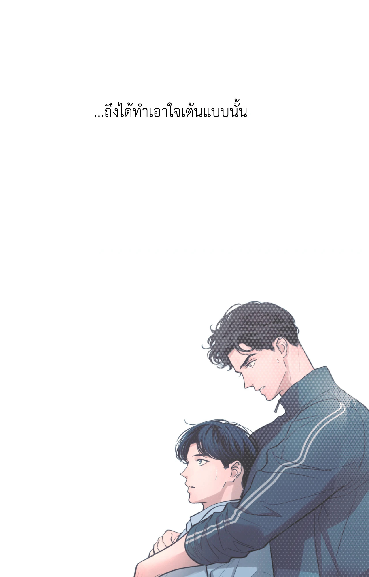 หน้า 82