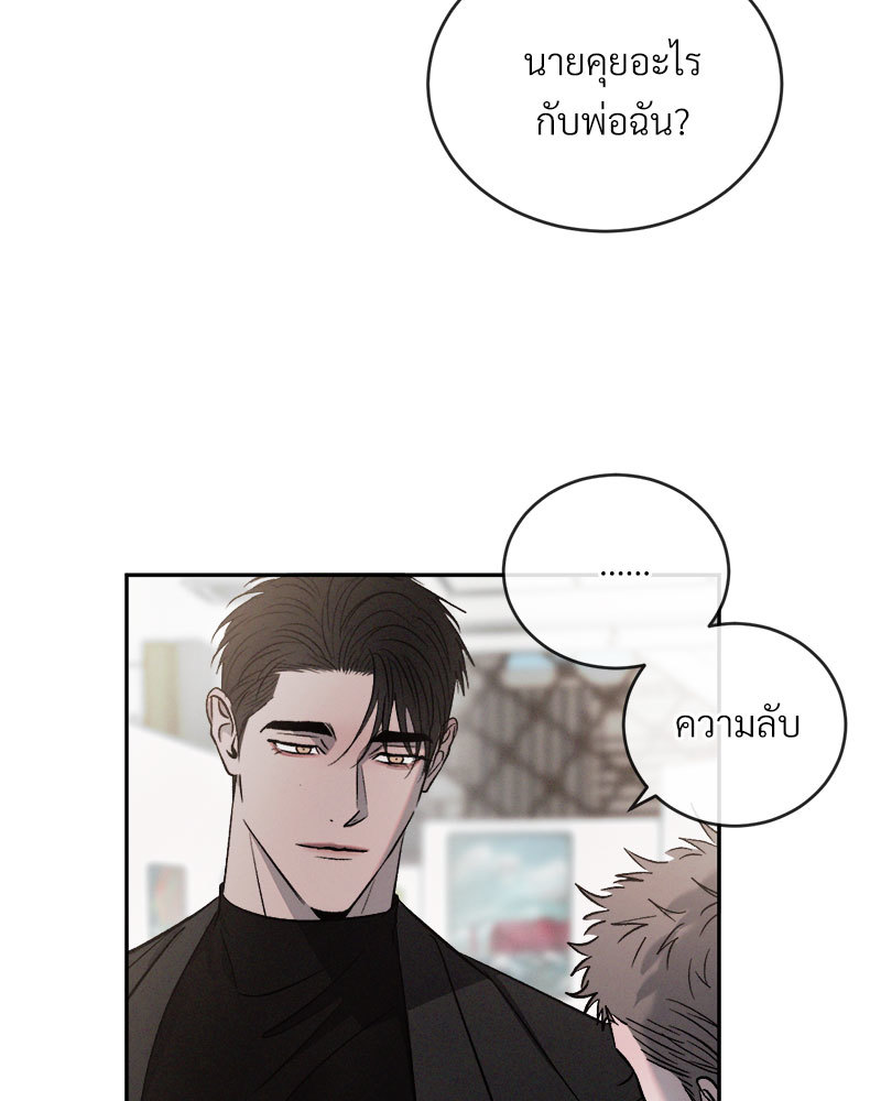 หน้า 118
