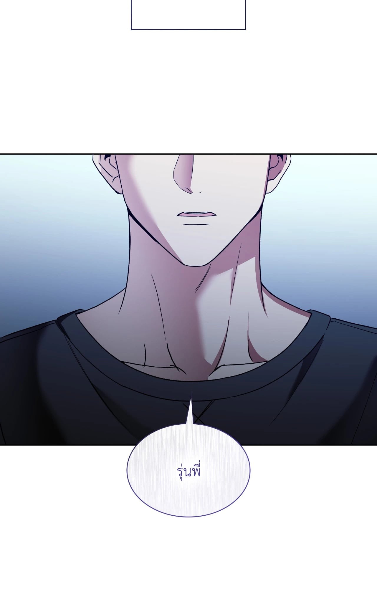 หน้า 78