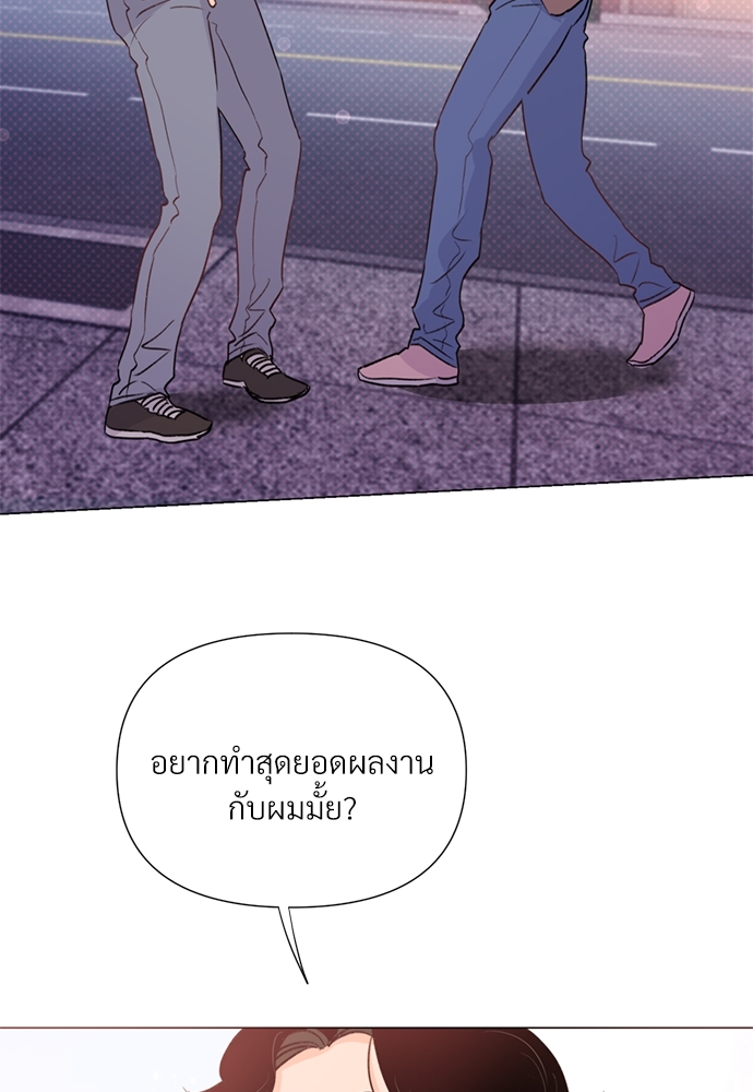 หน้า 87