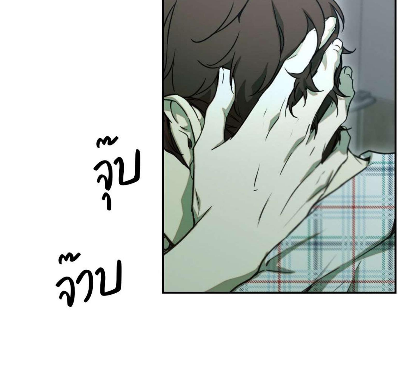 หน้า 121