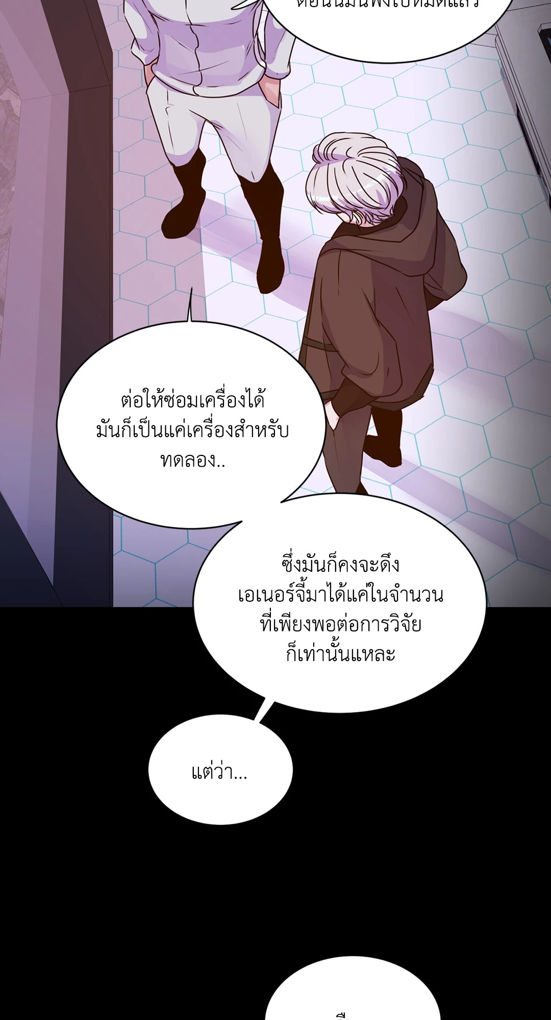 หน้า 64