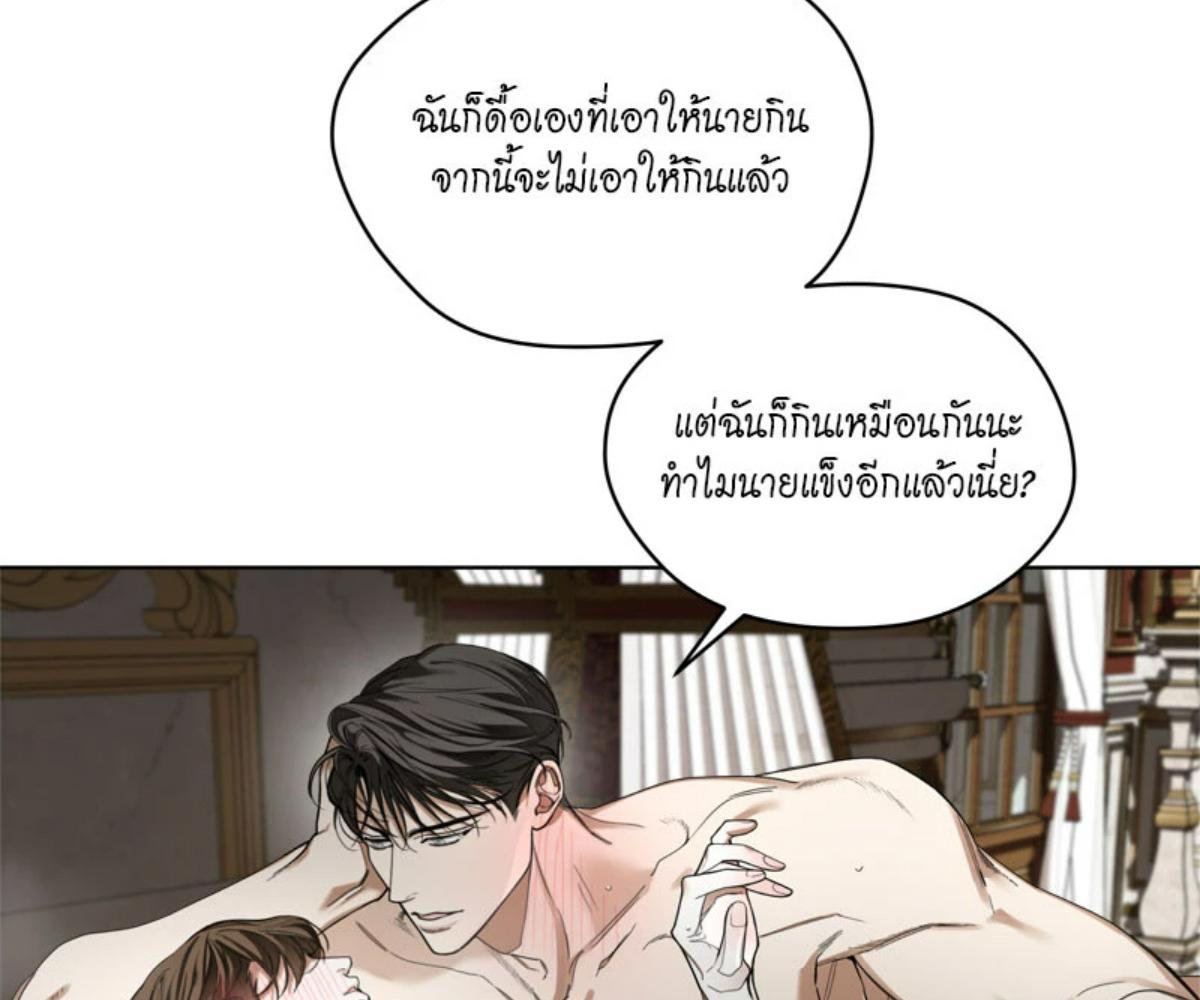 หน้า 93