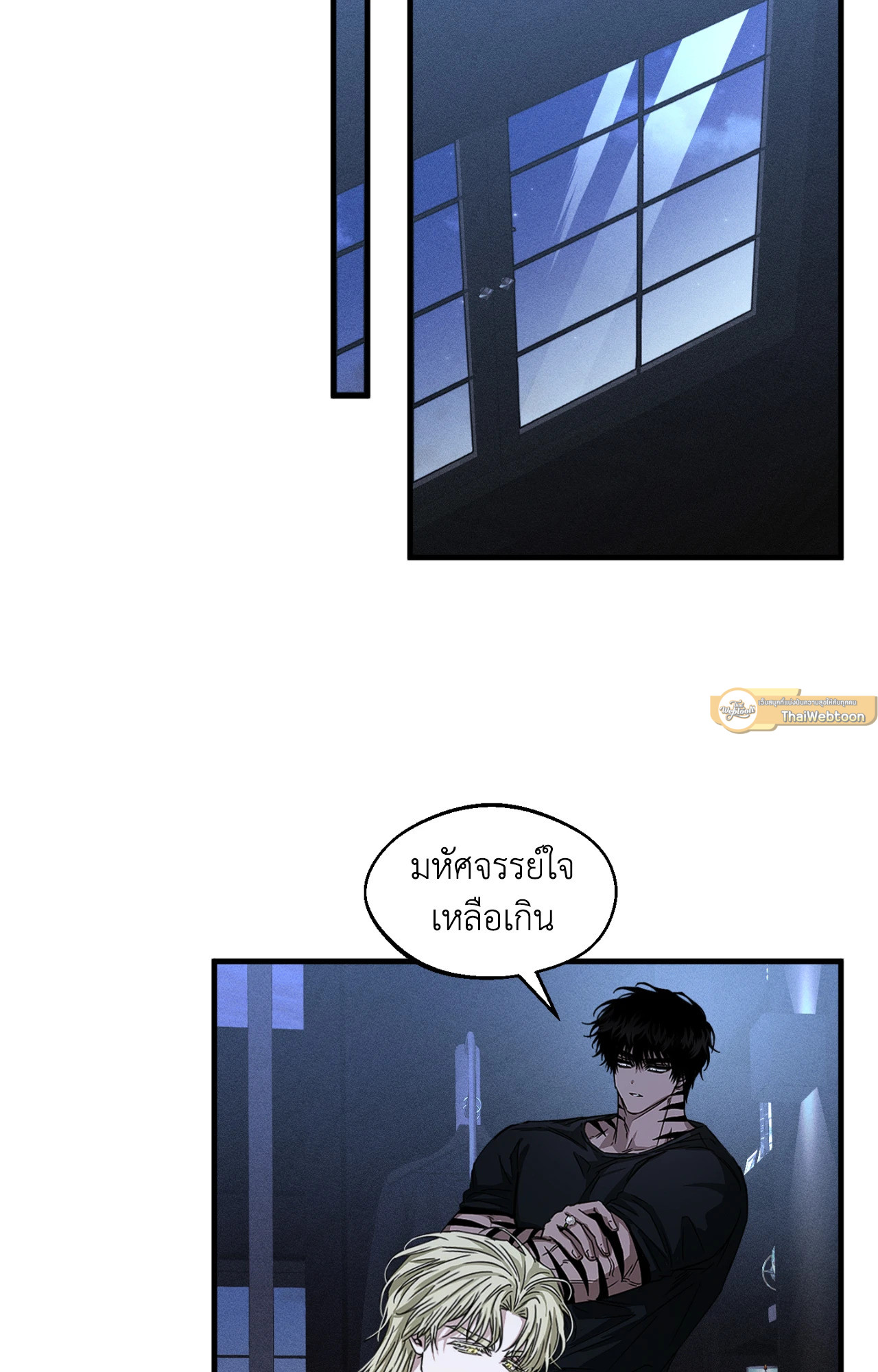 หน้า 62