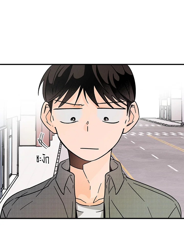 หน้า 91
