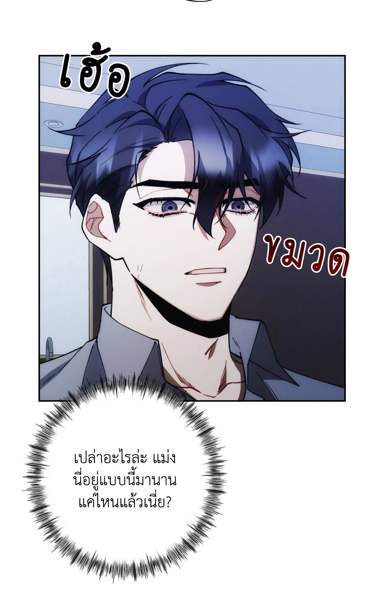 หน้า 67