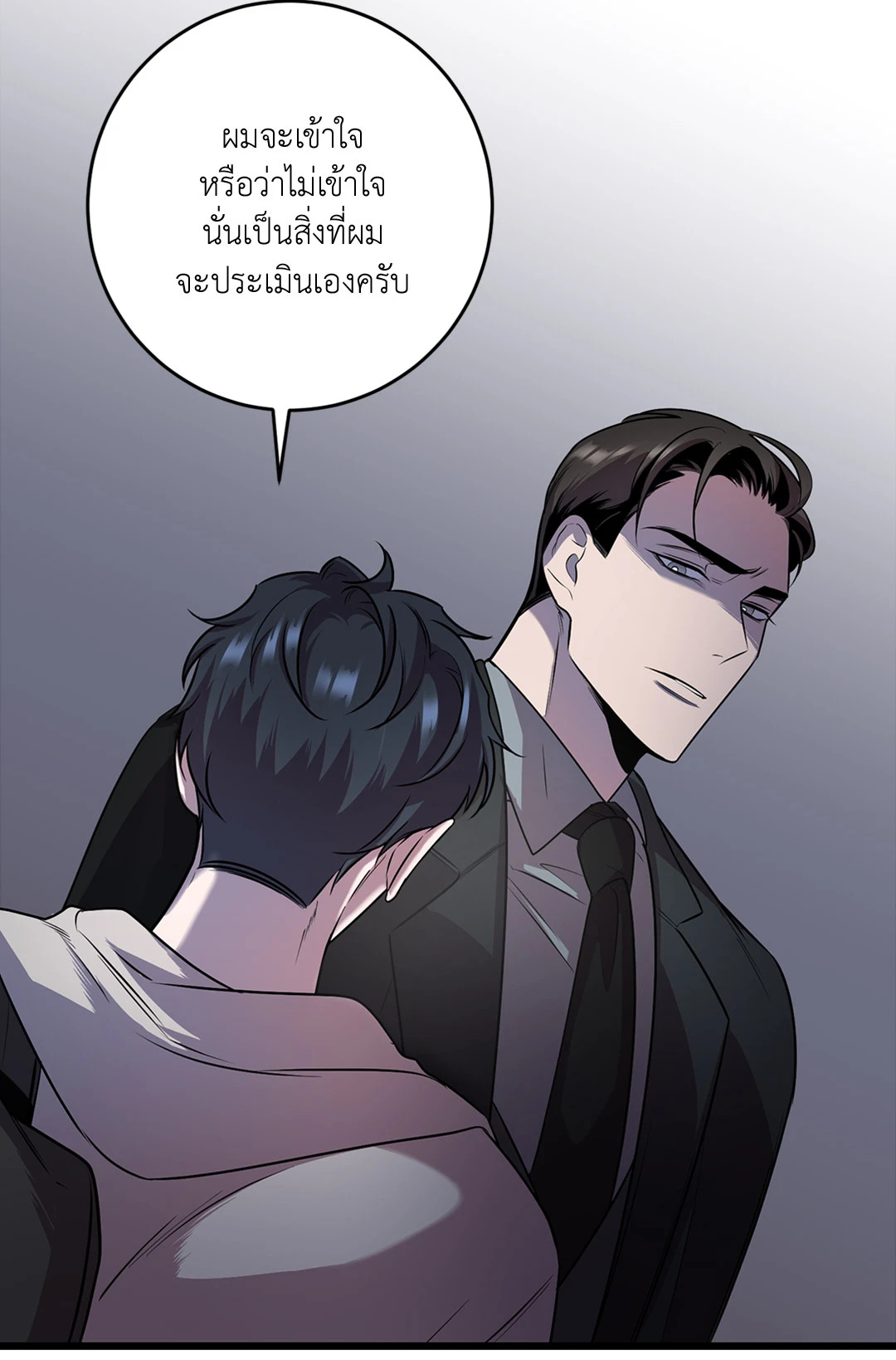 หน้า 40