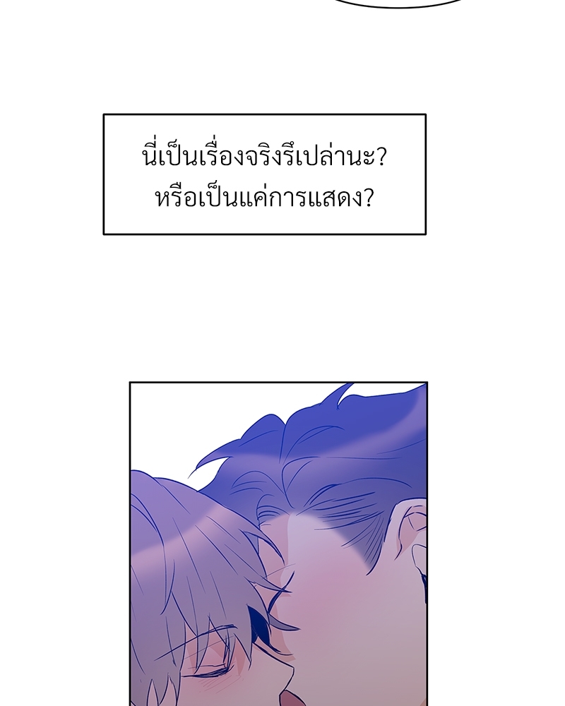 หน้า 74