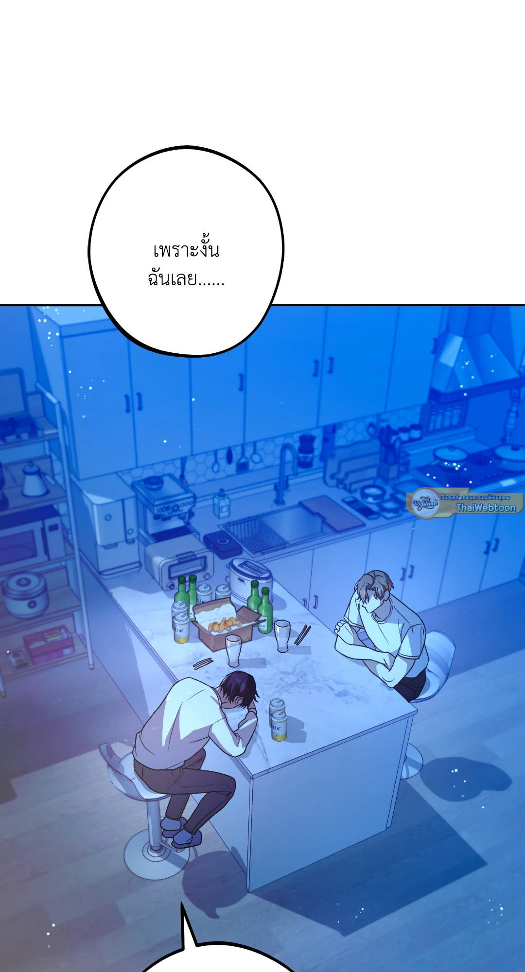หน้า 66