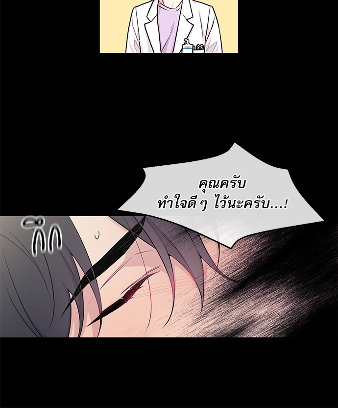 หน้า 68