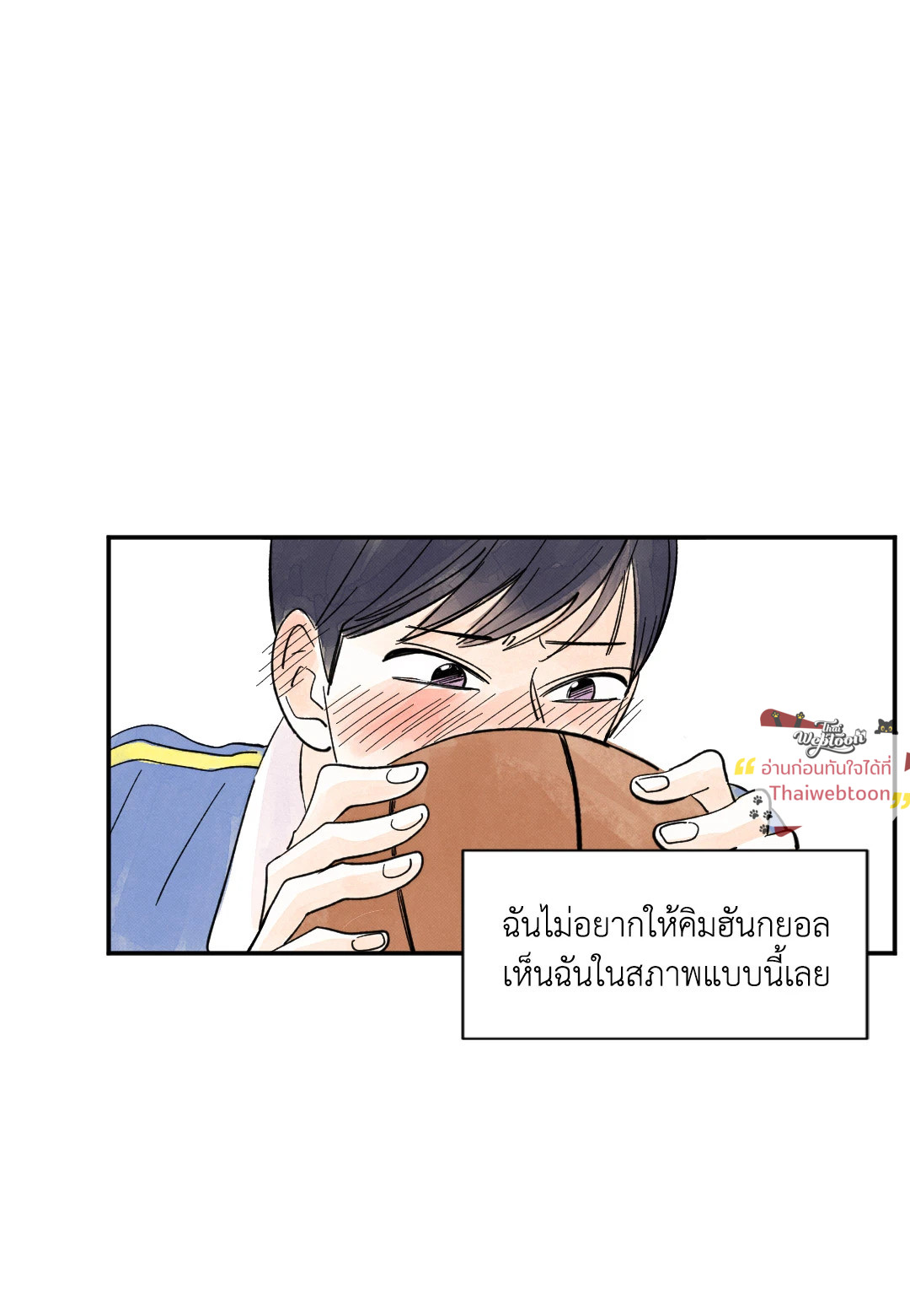 หน้า 48