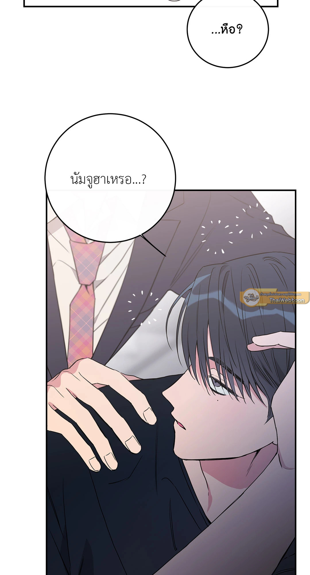 หน้า 68