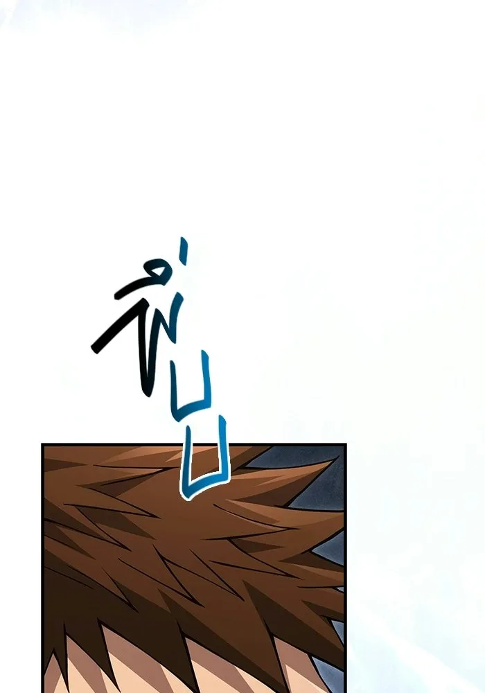 Surviving the Game as a Barbarian เอาชีวิตรอดในเกมฉบับคนเถื่อน ตอนที่ 129 - รูปที่ 2