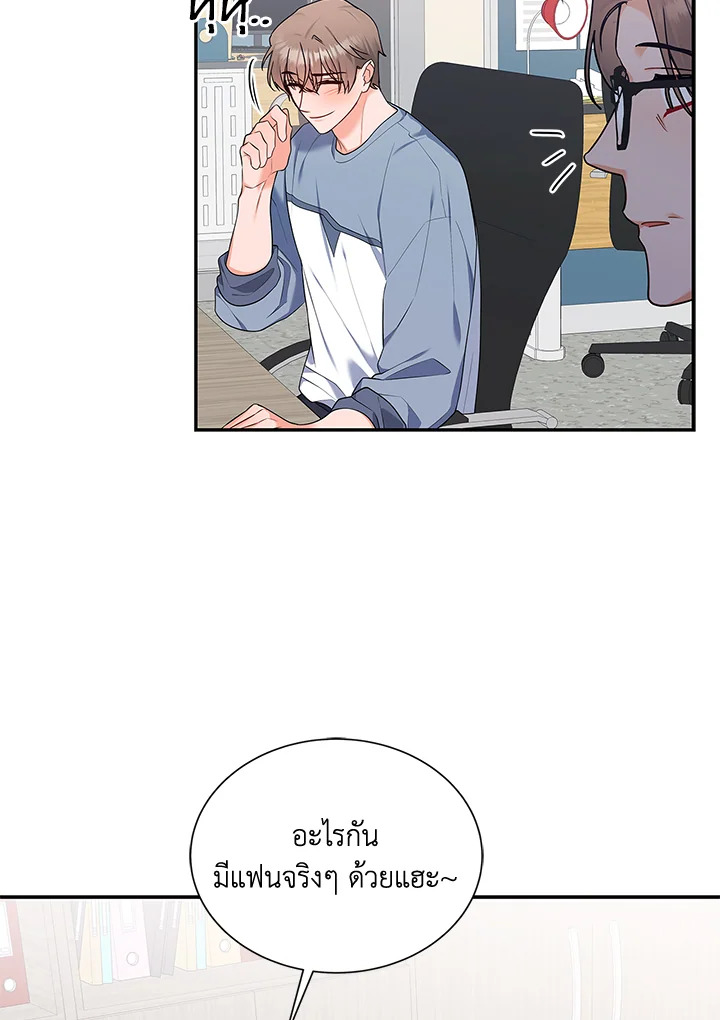 หน้า 96