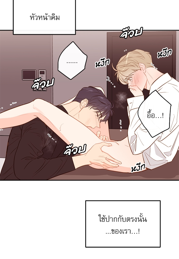 หน้า 66