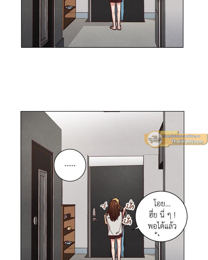หน้า 58