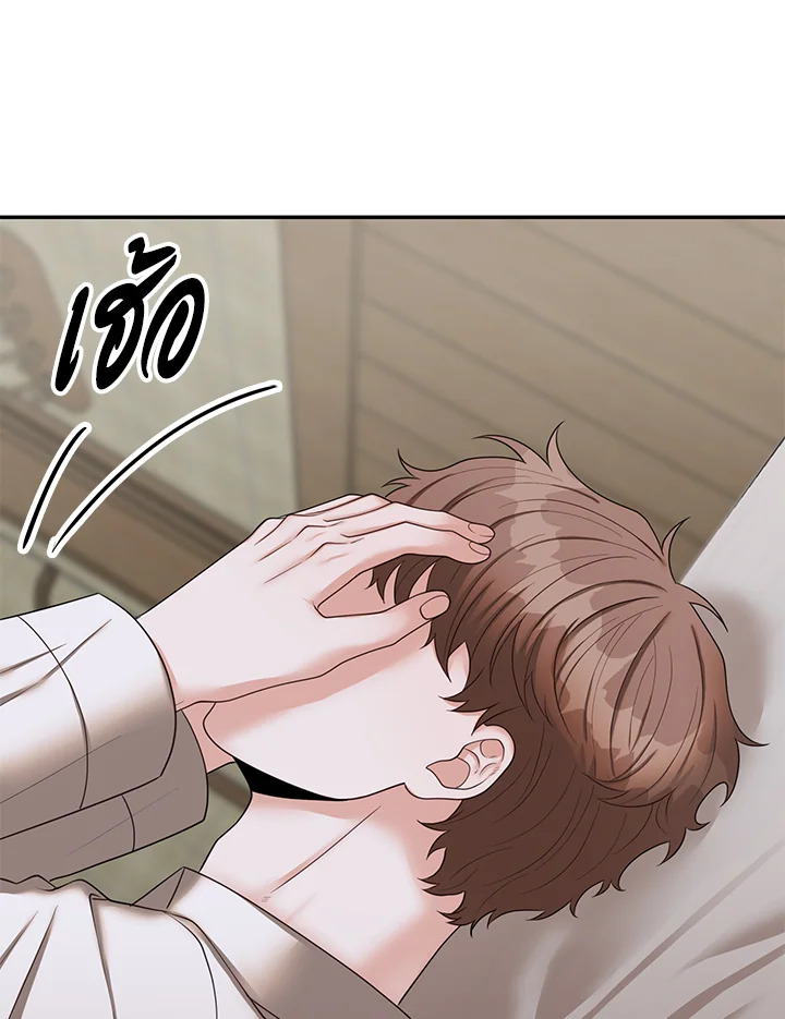 หน้า 98