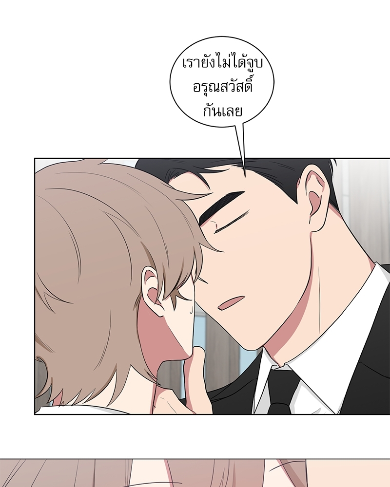 หน้า 97