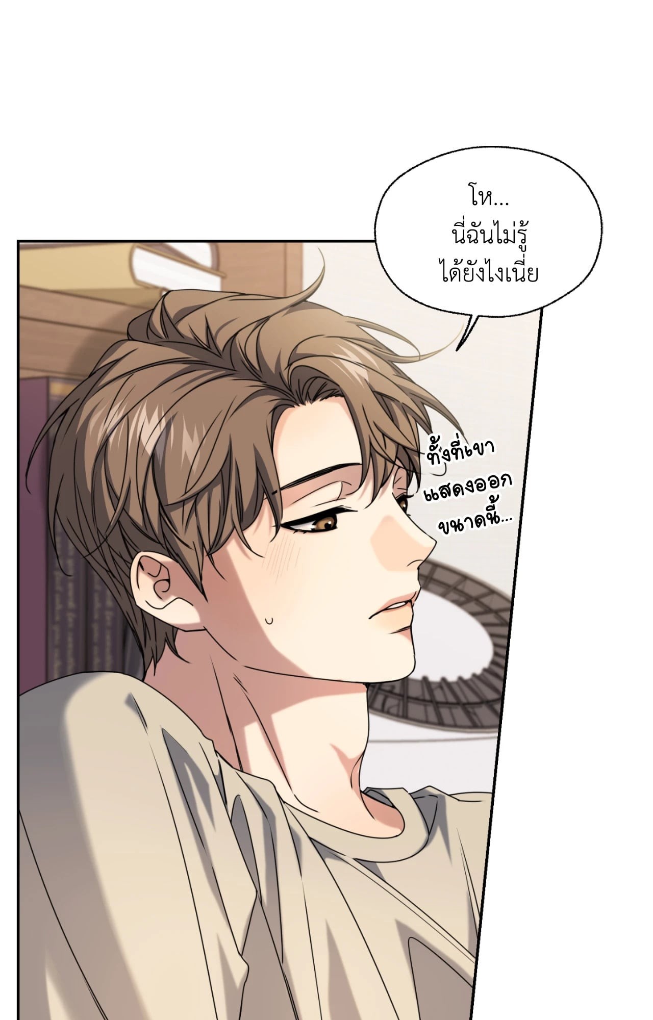 หน้า 58
