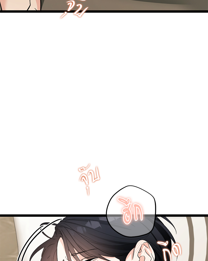 หน้า 111