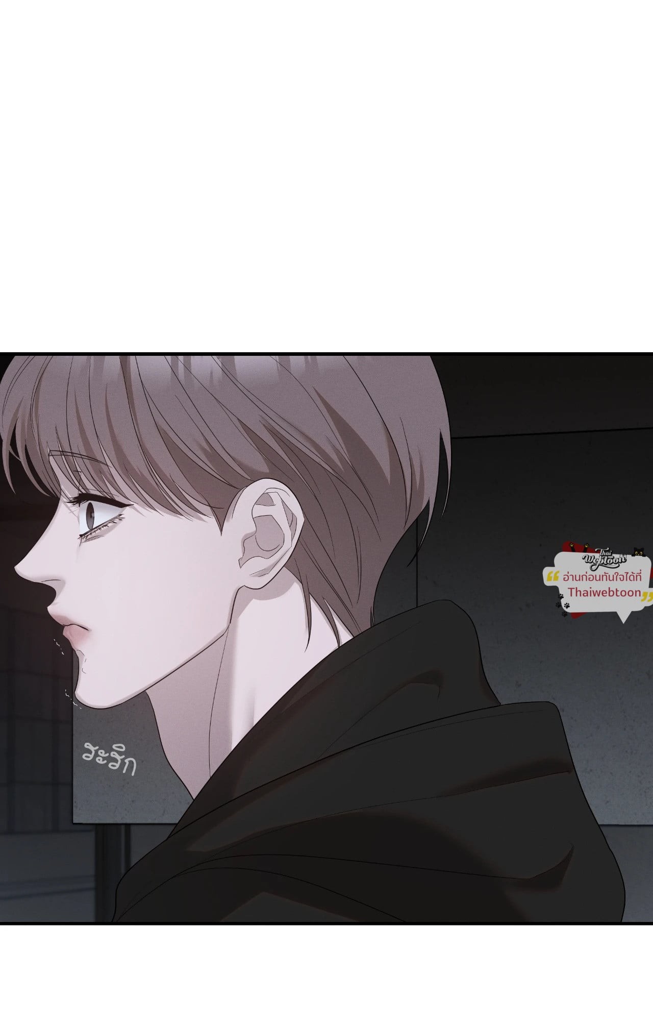 หน้า 83